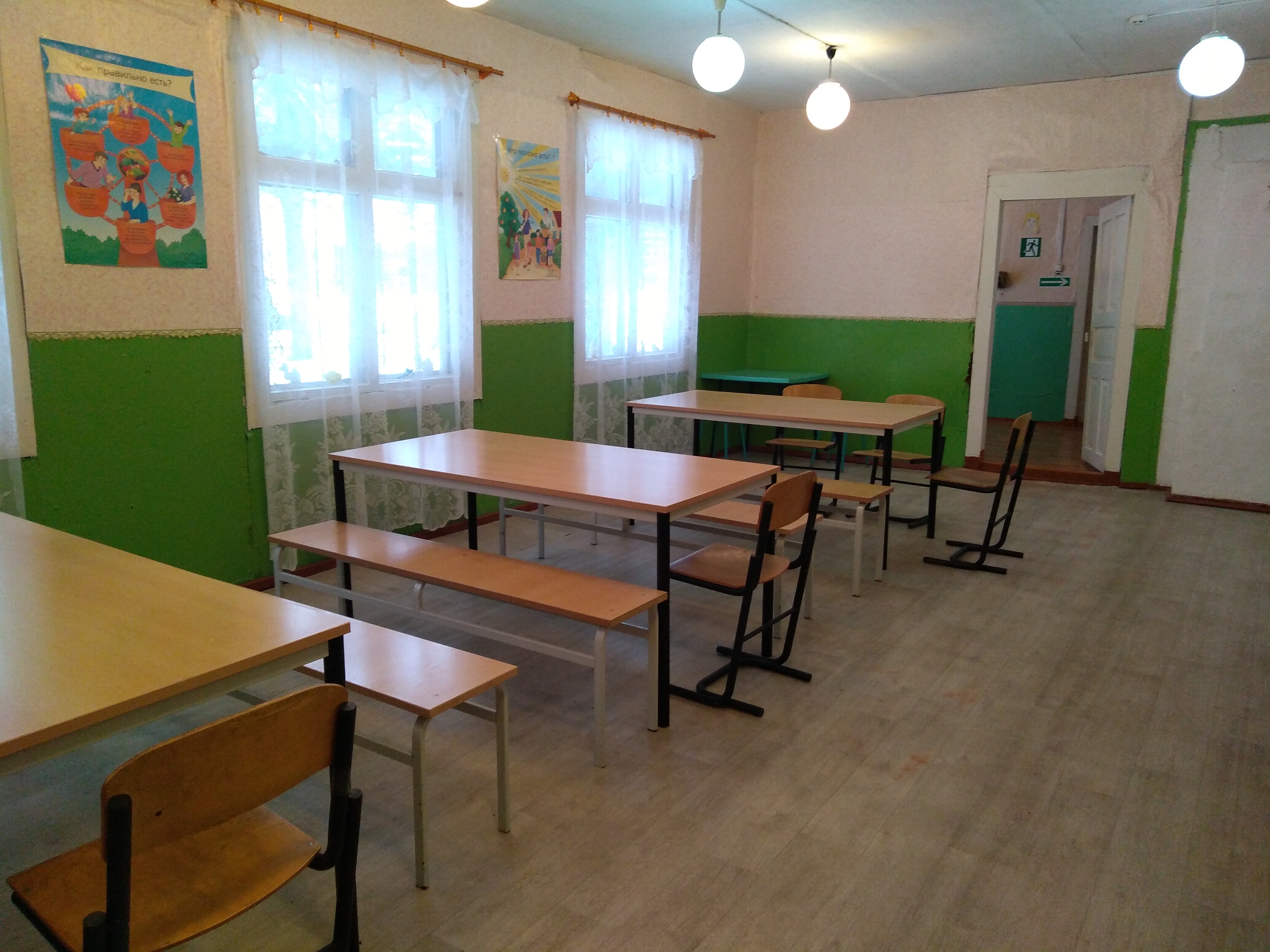 Столовая
