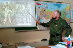 Час мужества.